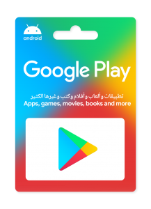 GOOGLE PLAY CARD